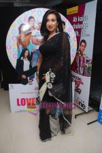 Rituparna Sengupta at Love Khichdi premiere in Fun on 27th Aug 2009 (56).JPG